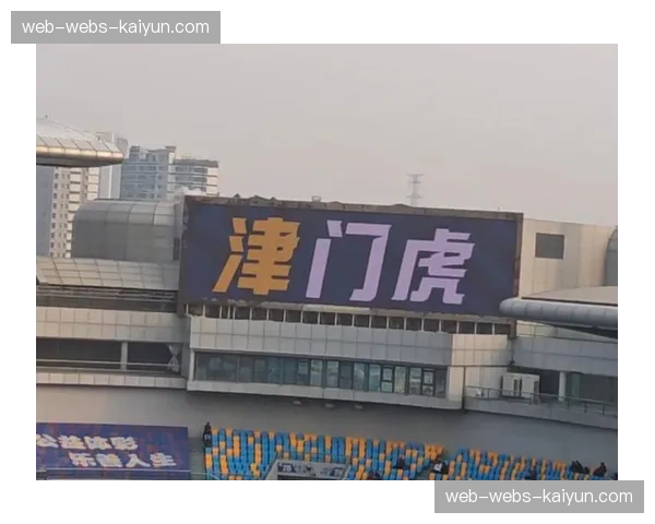 绝杀与反绝杀：天津津门虎与长春亚泰的补时戏剧