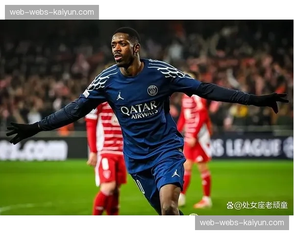 巴黎客场2-0战胜利物浦，登贝莱打破僵局，巴尔科拉助攻锁定胜局