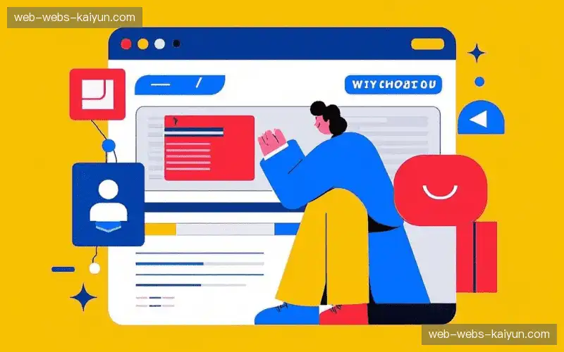 多时区运营能力